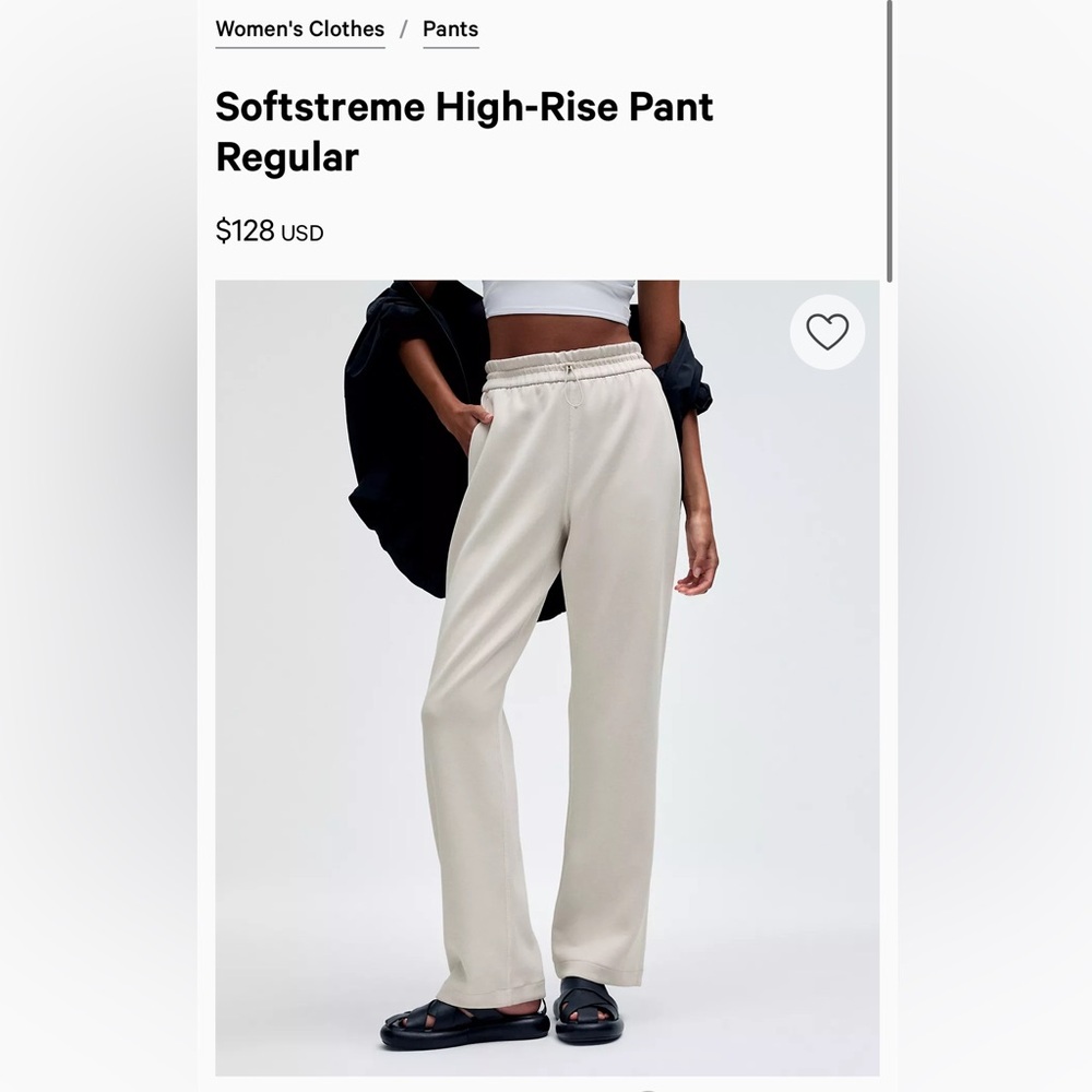 Lululemon Softstreme High-Rise Pant SIZE 14
